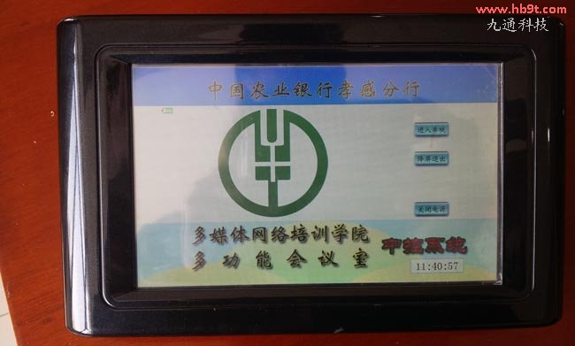 ͶӰC(j)DГQ|